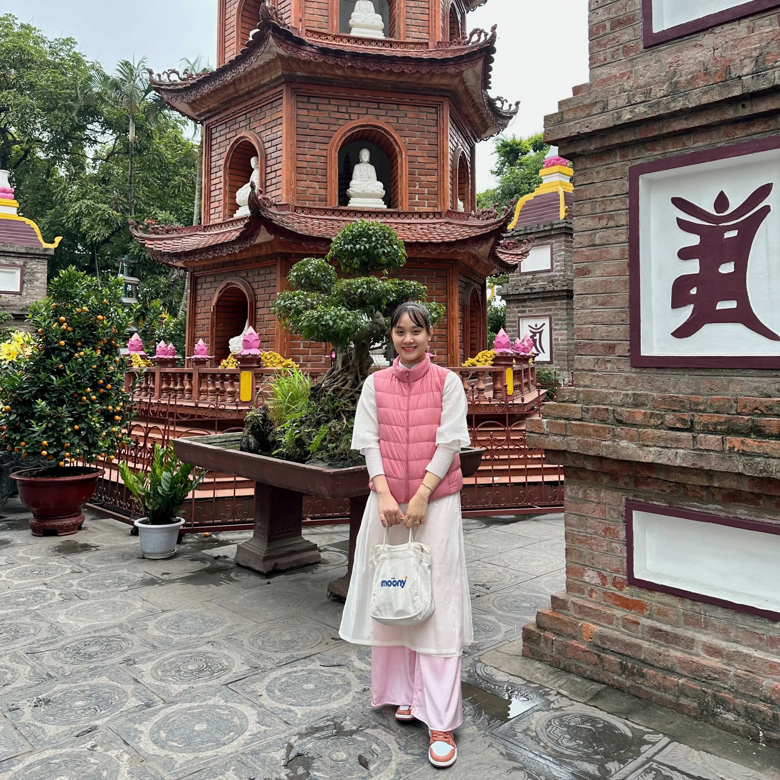 Miss Giang
